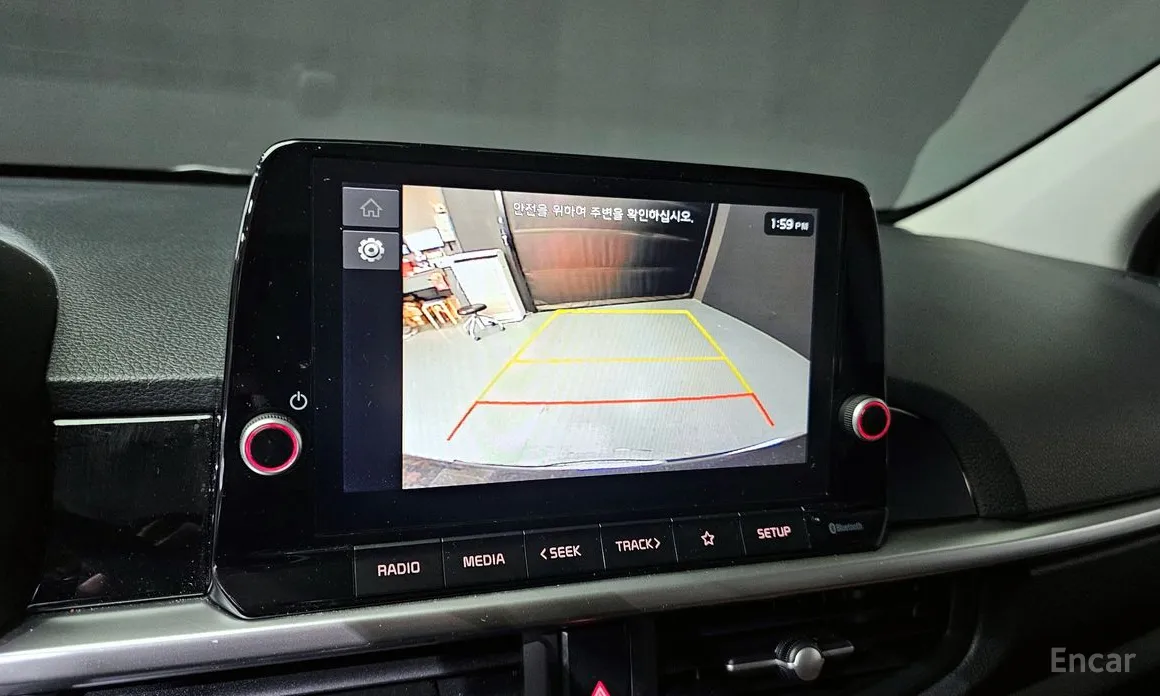 Kia Morning 2023 Prestige