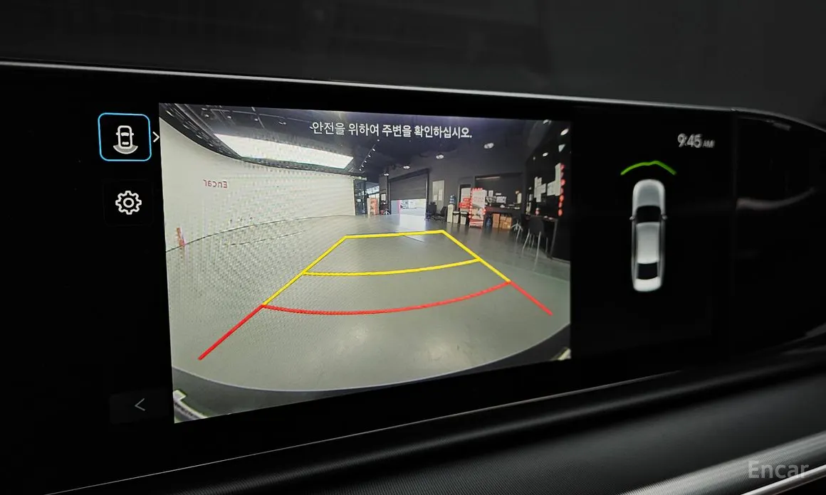 Hyundai Grandeur 2022 2,5 Gasoline 2WD