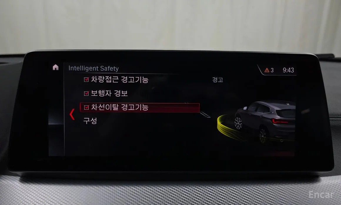 BMW X2 (F39) 2018 xDrive20i M Sport