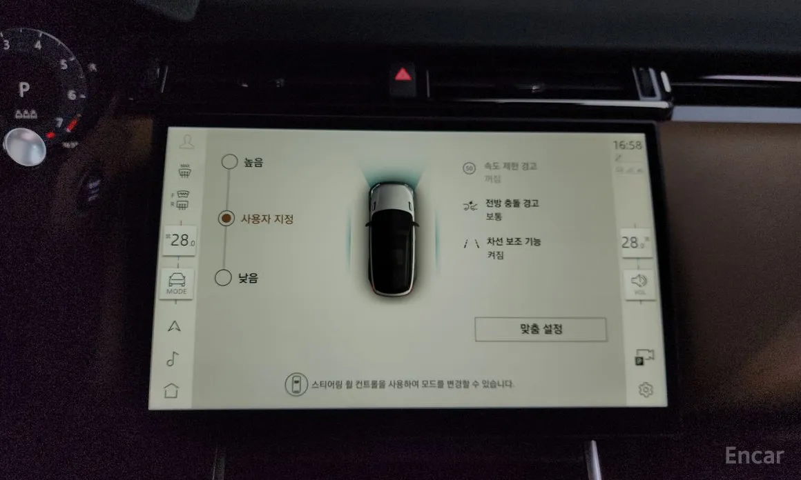 Land Rover Range Rover Velar 2017 3.0 P400 Dynamic HSE