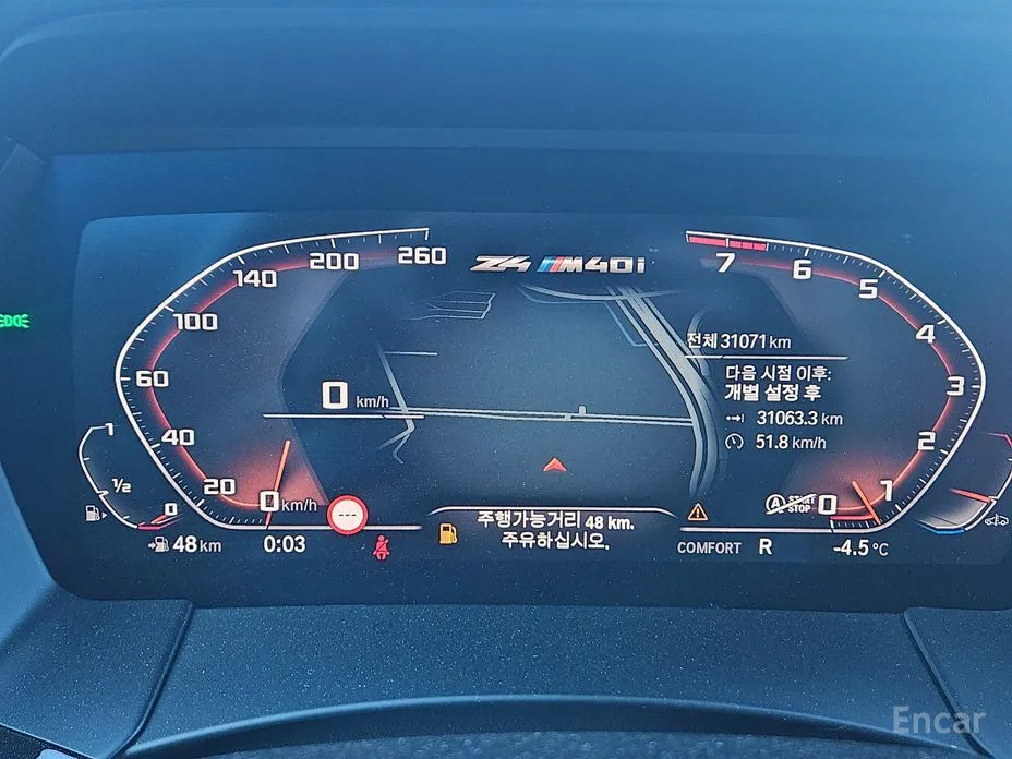 BMW Z4 2019 M40i