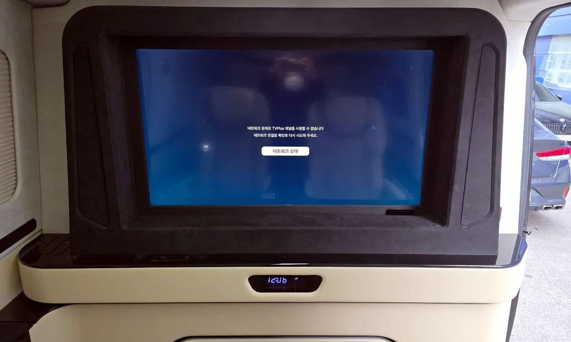 Mercedes-Benz Sprinter 1995 3.0 Diesel