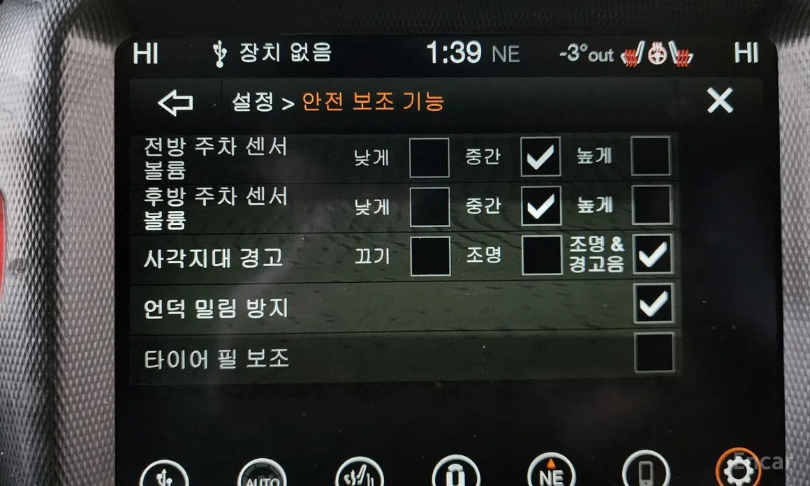 Jeep Wrangler 2018 2.0 Rubicon High 4Door