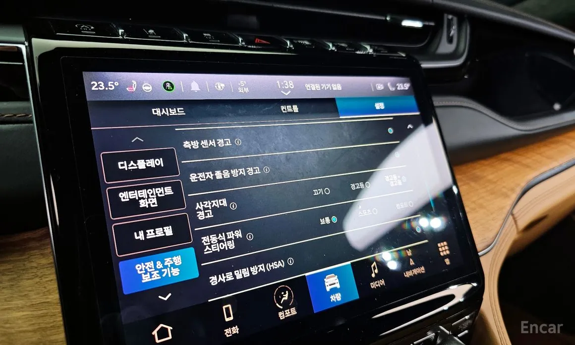 Jeep Cherokee 2021 L 3.6 Summit Reserve