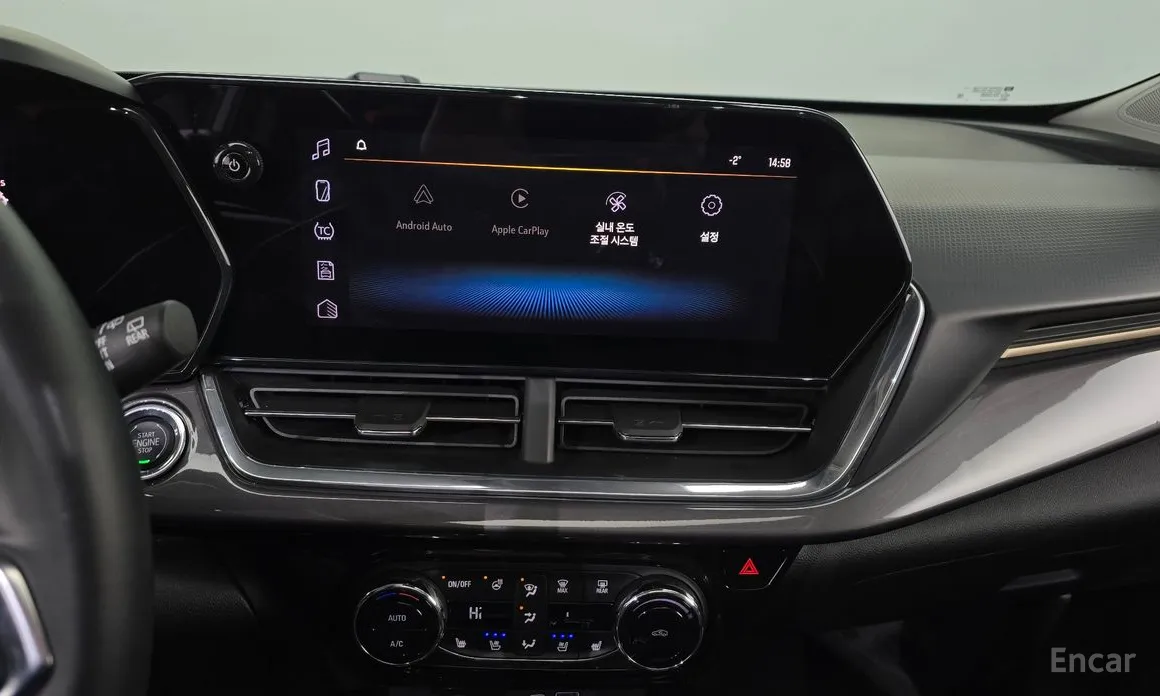 Chevrolet Trax 2023 1.2 ACTIV