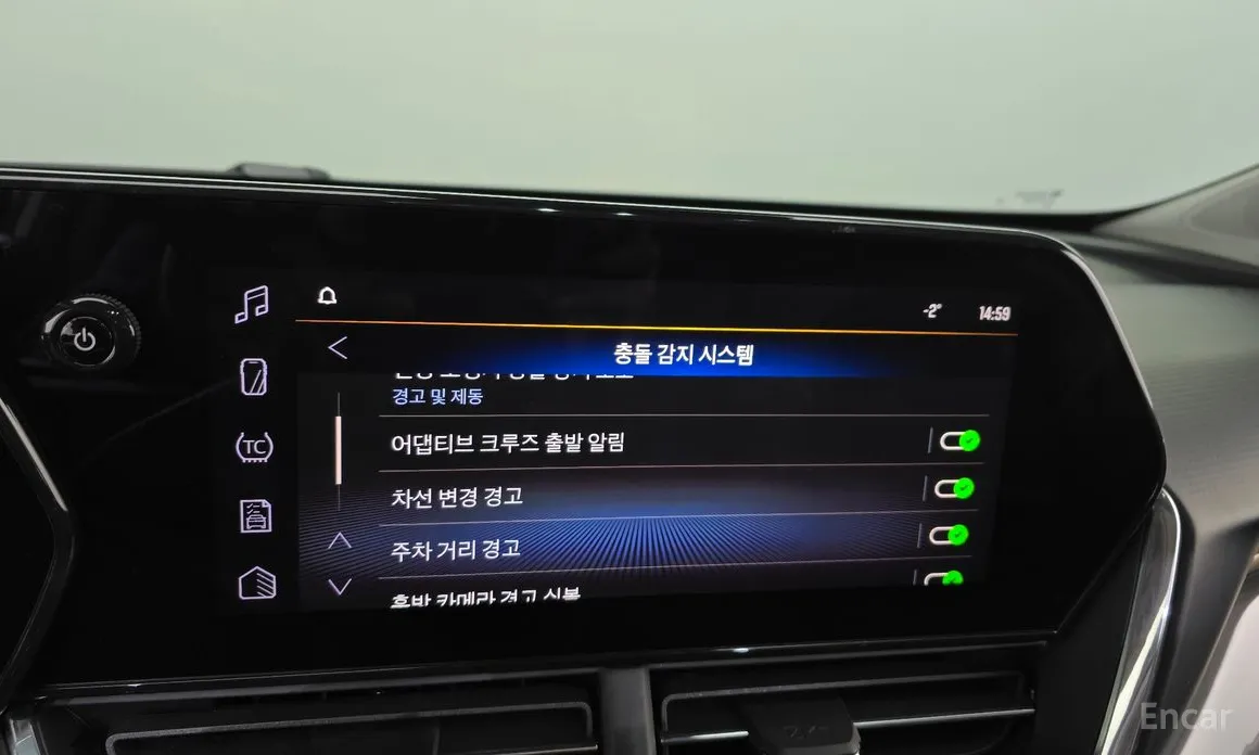 Chevrolet Trax 2023 1.2 ACTIV