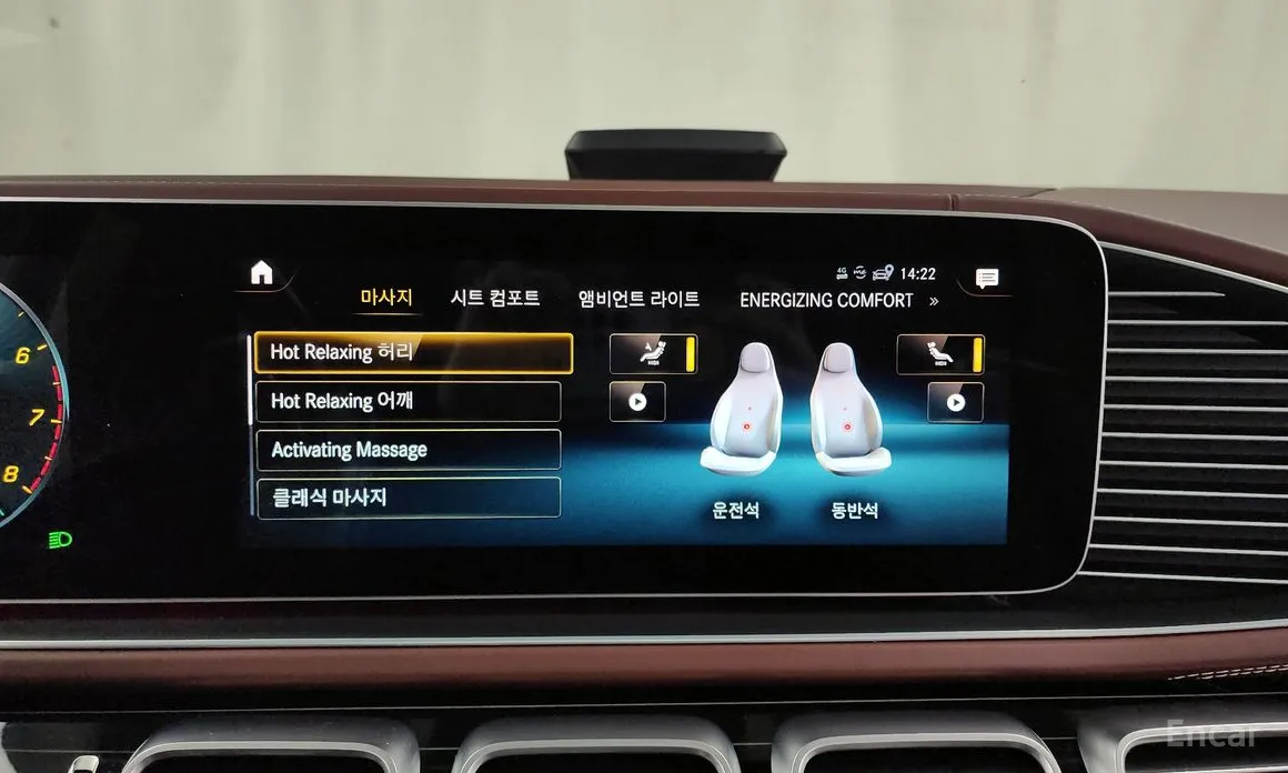 Mercedes-Benz GLS-Class 2020 Maybach GLS600 4MATIC