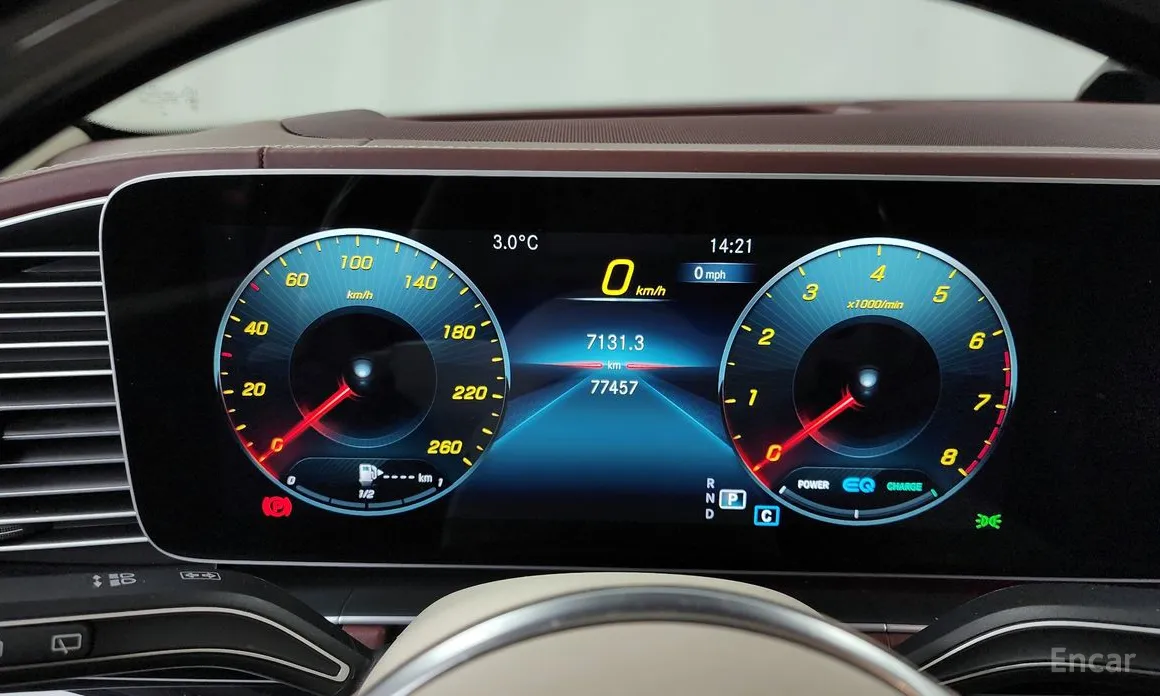 Mercedes-Benz GLS-Class 2020 Maybach GLS600 4MATIC