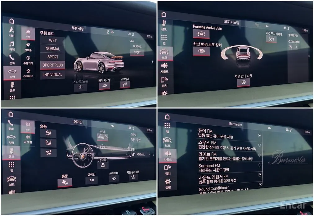 Porsche 911 2019 Turbo S