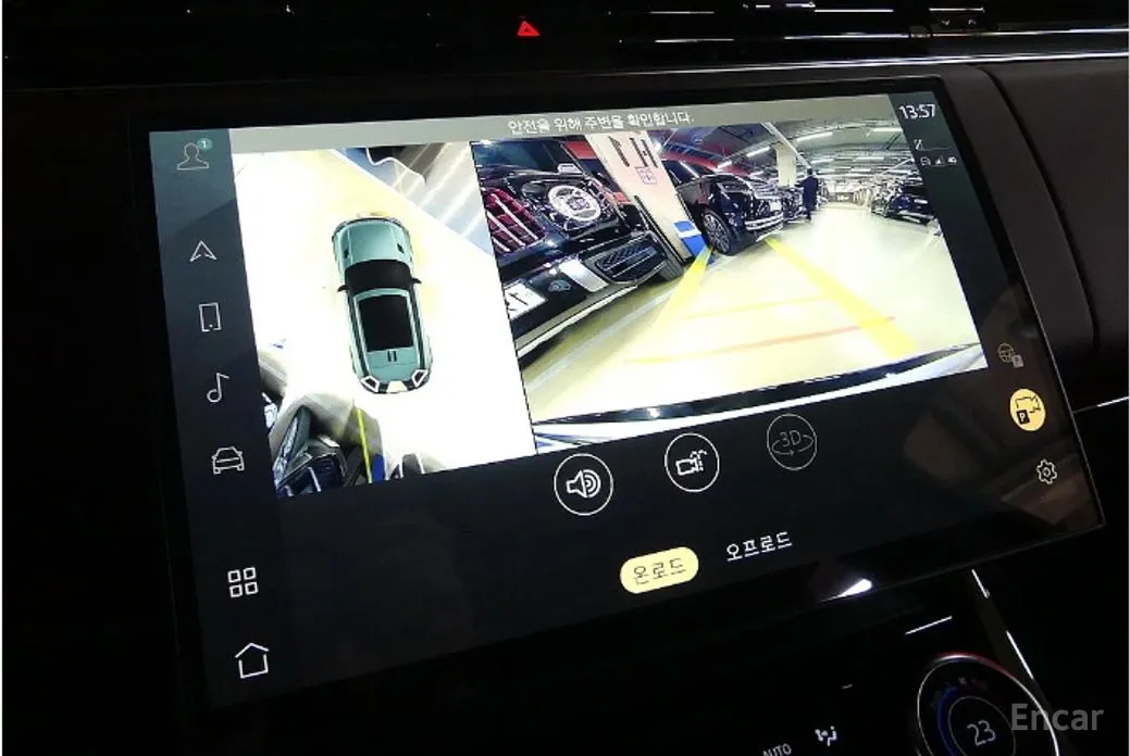 Land Rover Range Rover Sport 2022 P360 Autobiography