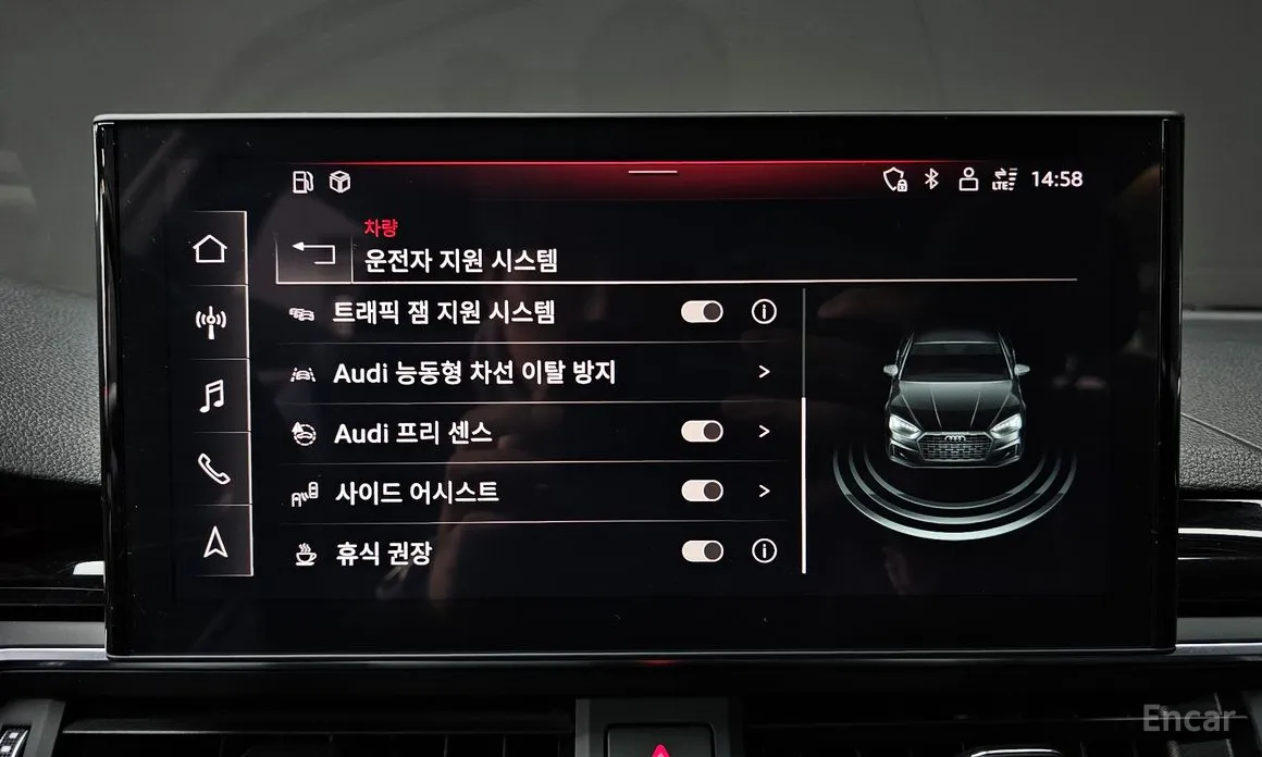 Audi A5 2017 40 TDI Quattro Premium Sportback