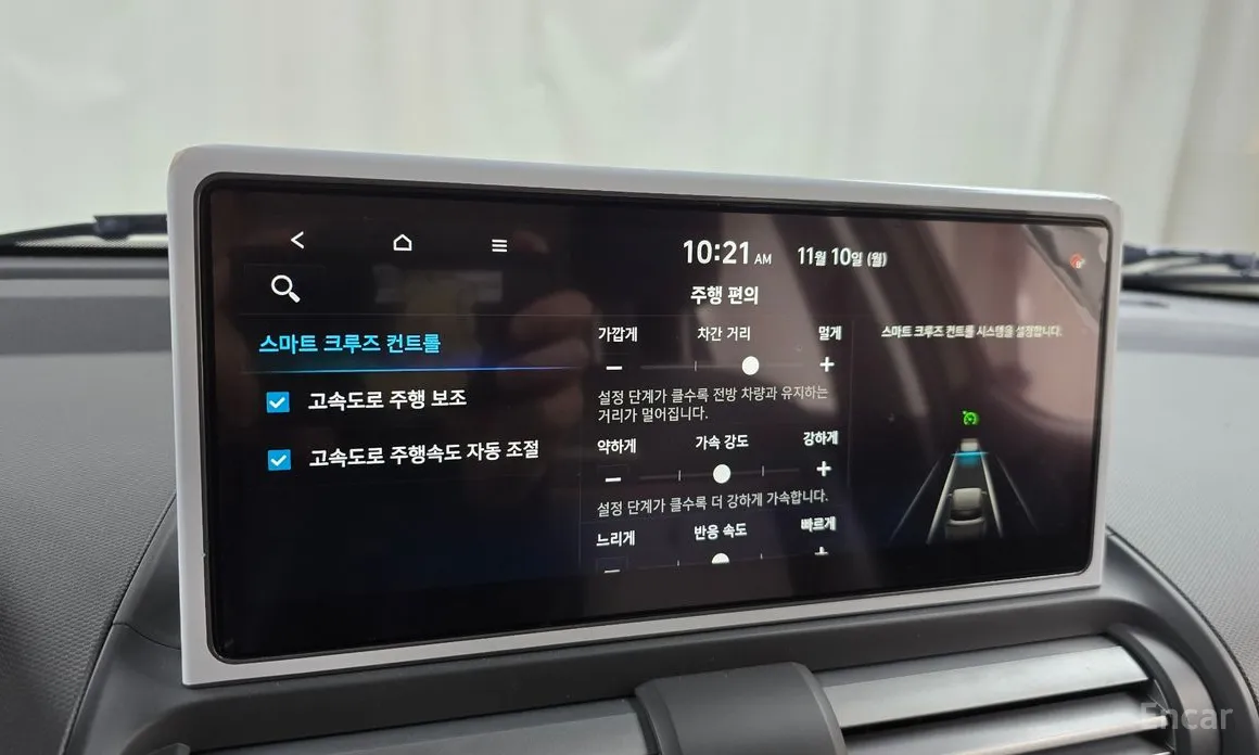 Hyundai Casper 2024 Turbo Inspiration