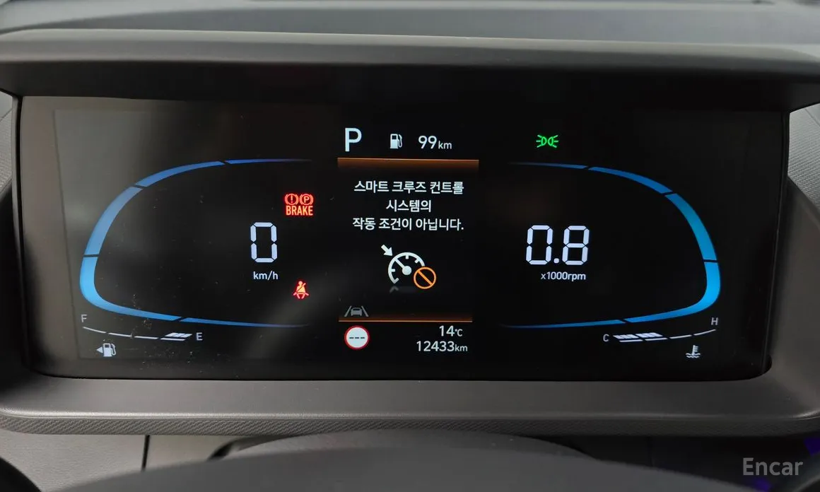 Hyundai Casper 2024 Turbo Inspiration