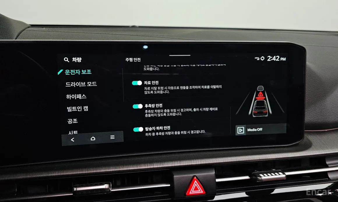 Kia Sportage 2024 Gasoline 1.6 Turbo 2WD