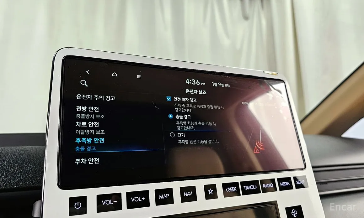 Hyundai Staria 2021 L3.5 Cargo 3-Seater