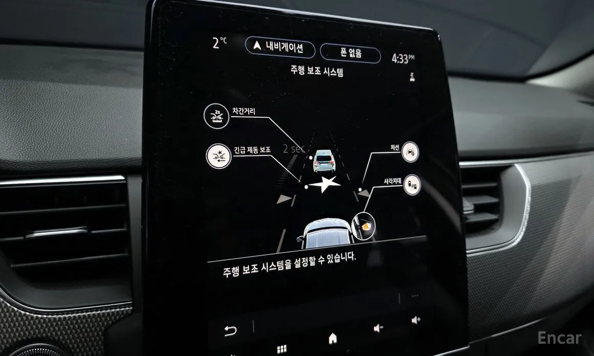 Renault XM3 2020 1.6 E-TECH Inspire e-shifter