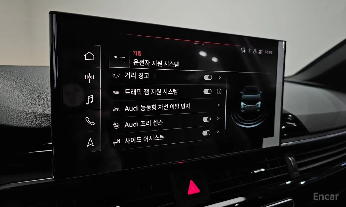 Audi A4 2016 40 TFSI Premium