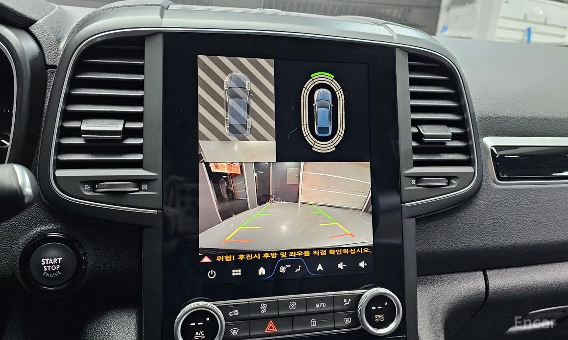 Renault QM6 2019 2.0 GDe RE 2WD