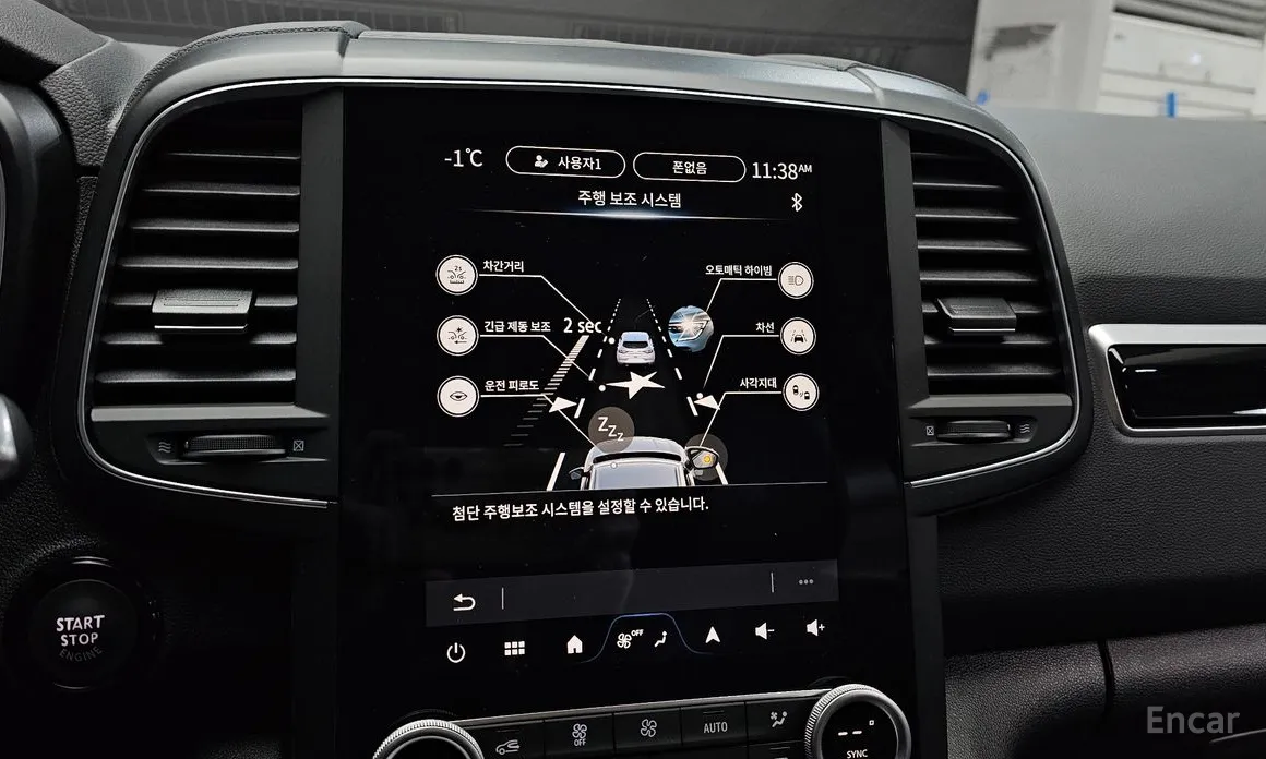 Renault QM6 2019 2.0 GDe RE 2WD