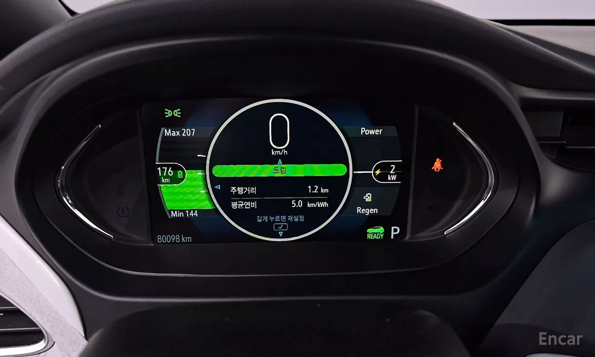 Chevrolet Bolt EV 2017 EV Premier