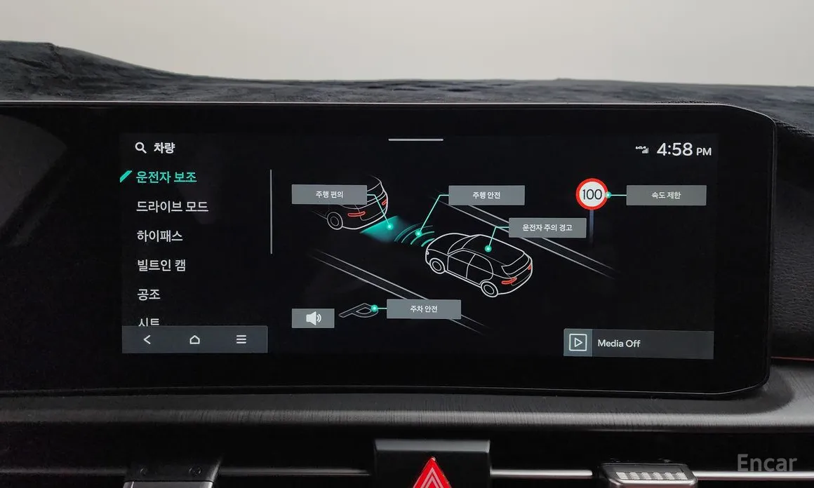 Kia Sportage 2024 Gasoline 1.6 Turbo 2WD