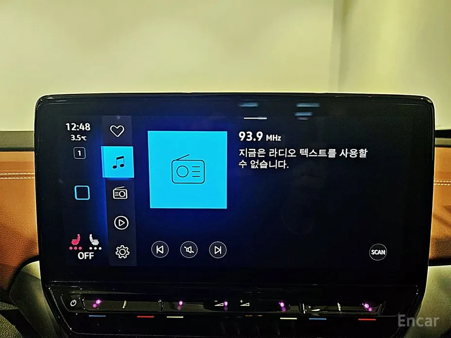 Volkswagen ID.4 2022 Pro