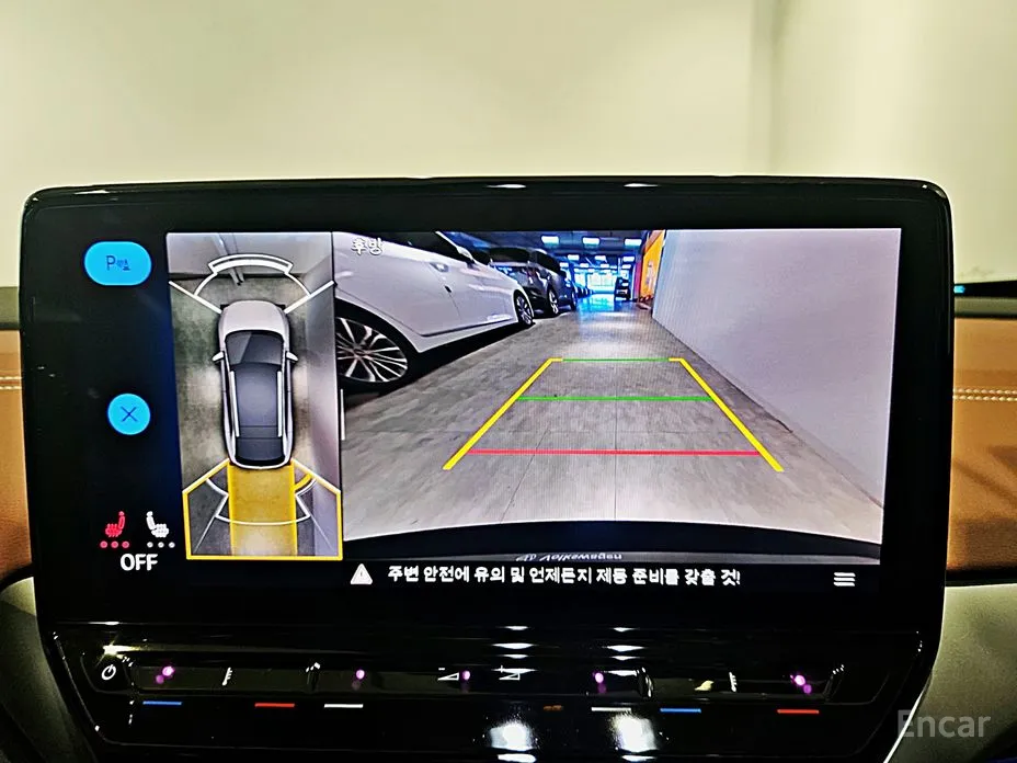 Volkswagen ID.4 2022 Pro