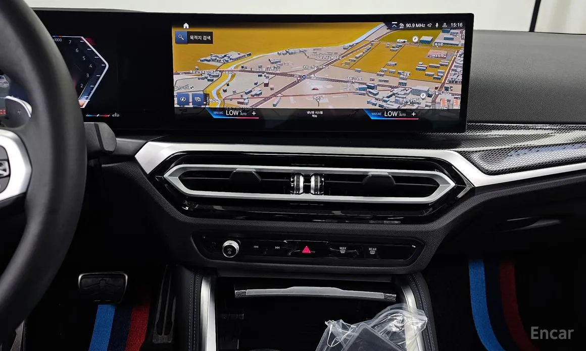 BMW 2 Series 2022 M240i xDrive Coupe