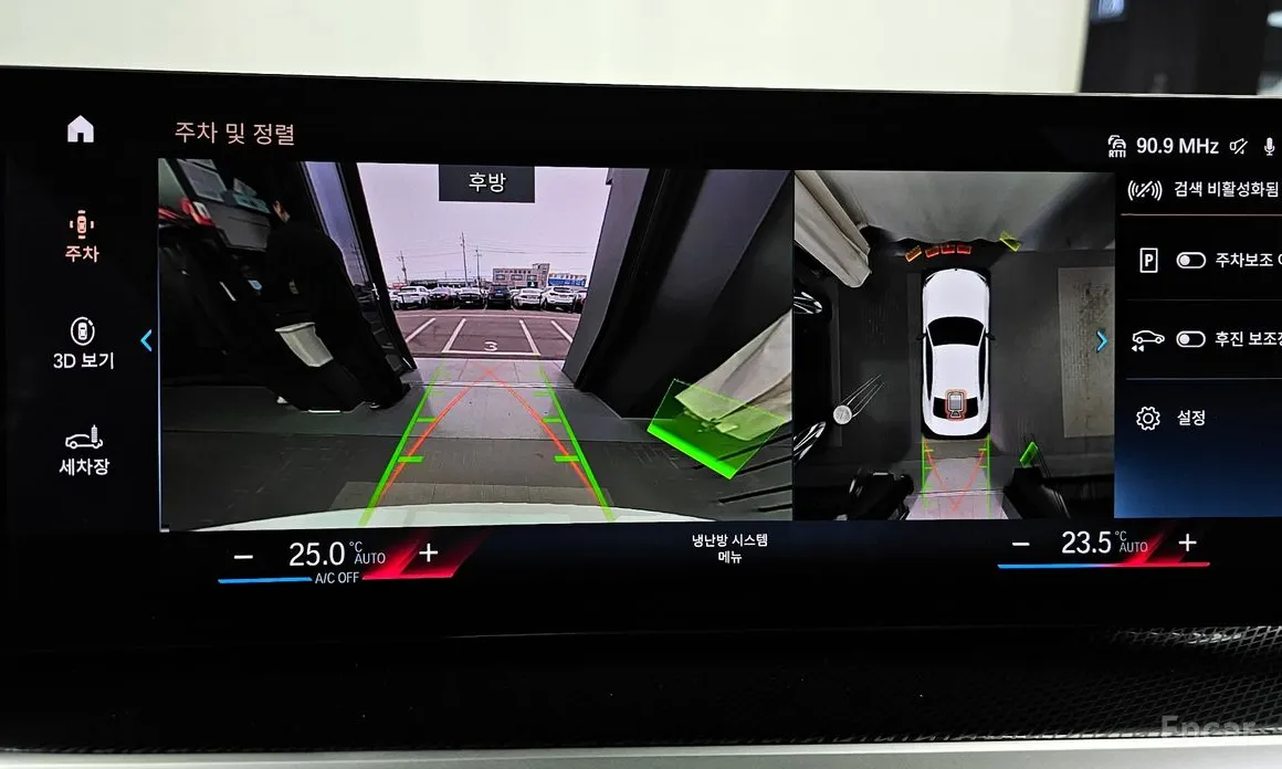 BMW 2 Series 2022 M240i xDrive Coupe