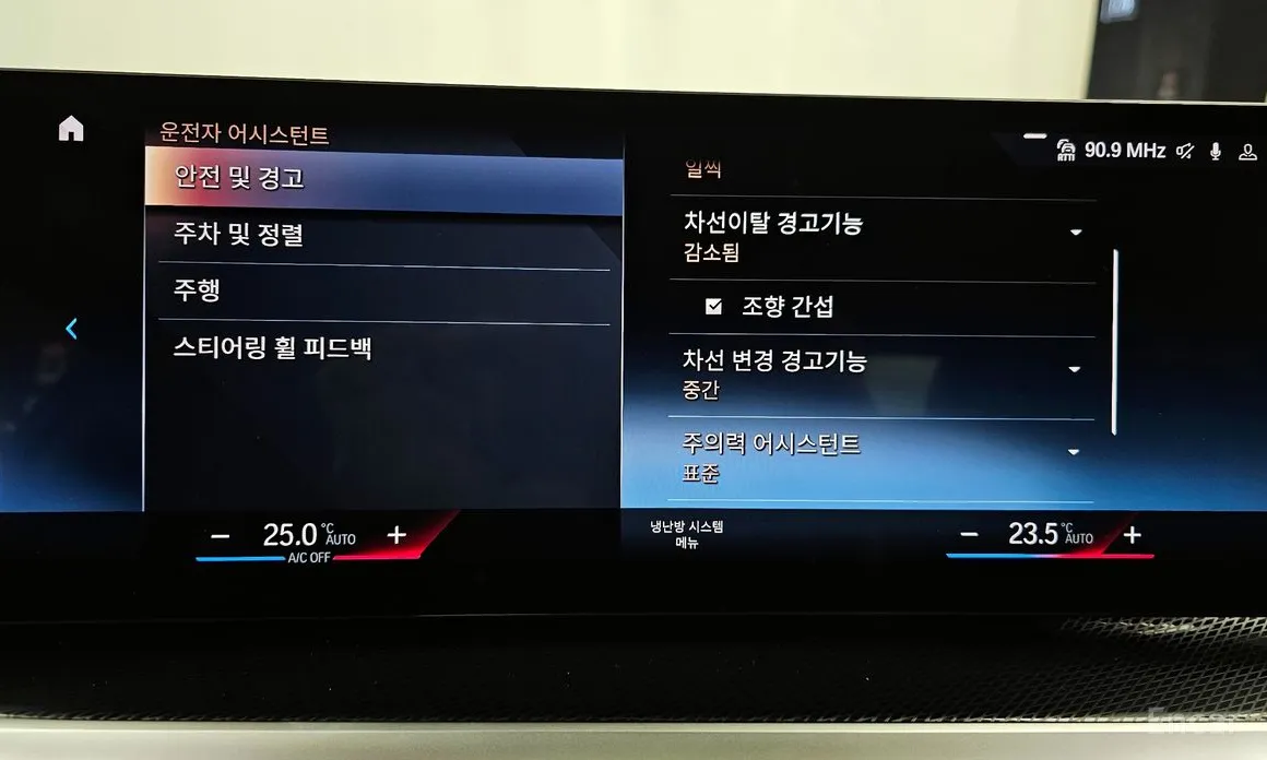 BMW 2 Series 2022 M240i xDrive Coupe