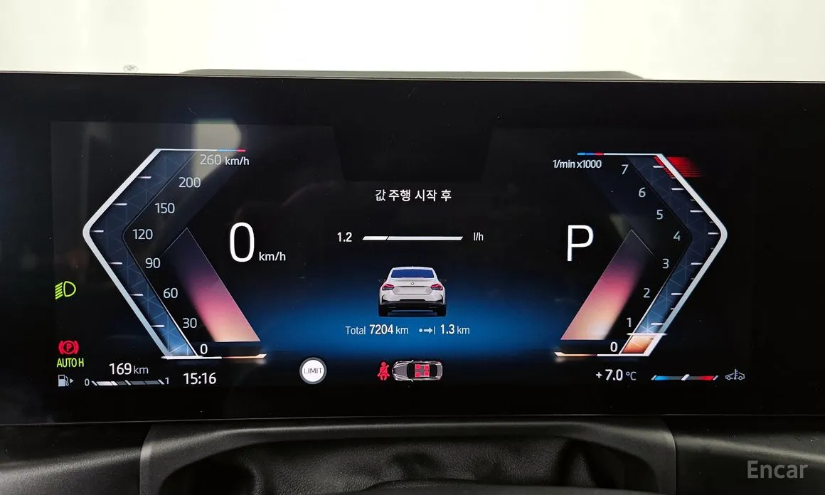 BMW 2 Series 2022 M240i xDrive Coupe