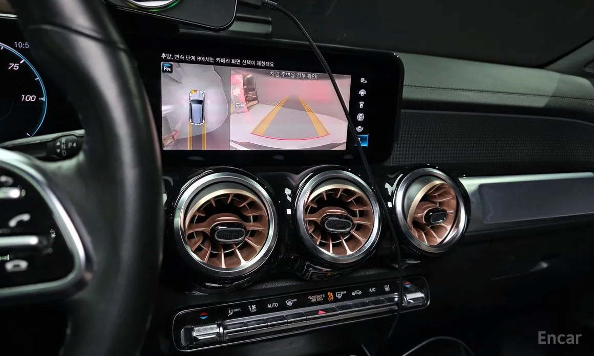 Mercedes-Benz EQB 2022 EQB300 4MATIC