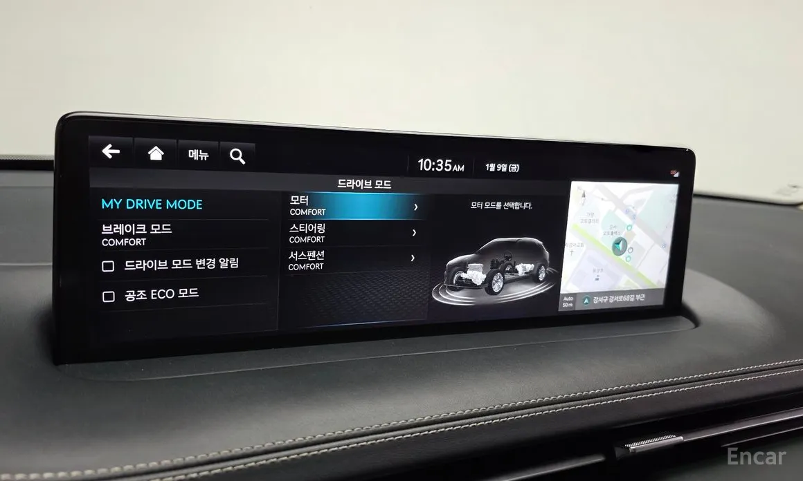 Genesis GV70 2022 e-AWD