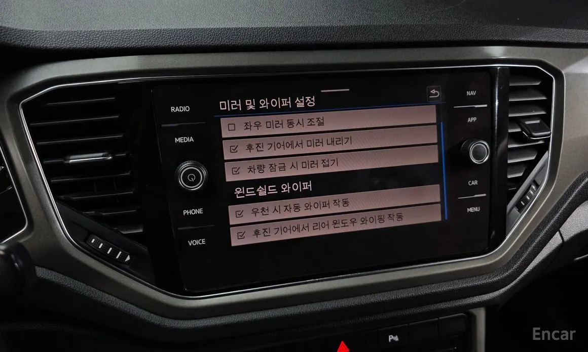 Volkswagen T-Roc 2021 2.0 TDI Style