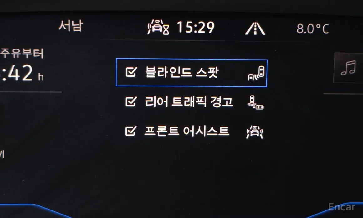 Volkswagen T-Roc 2021 2.0 TDI Style