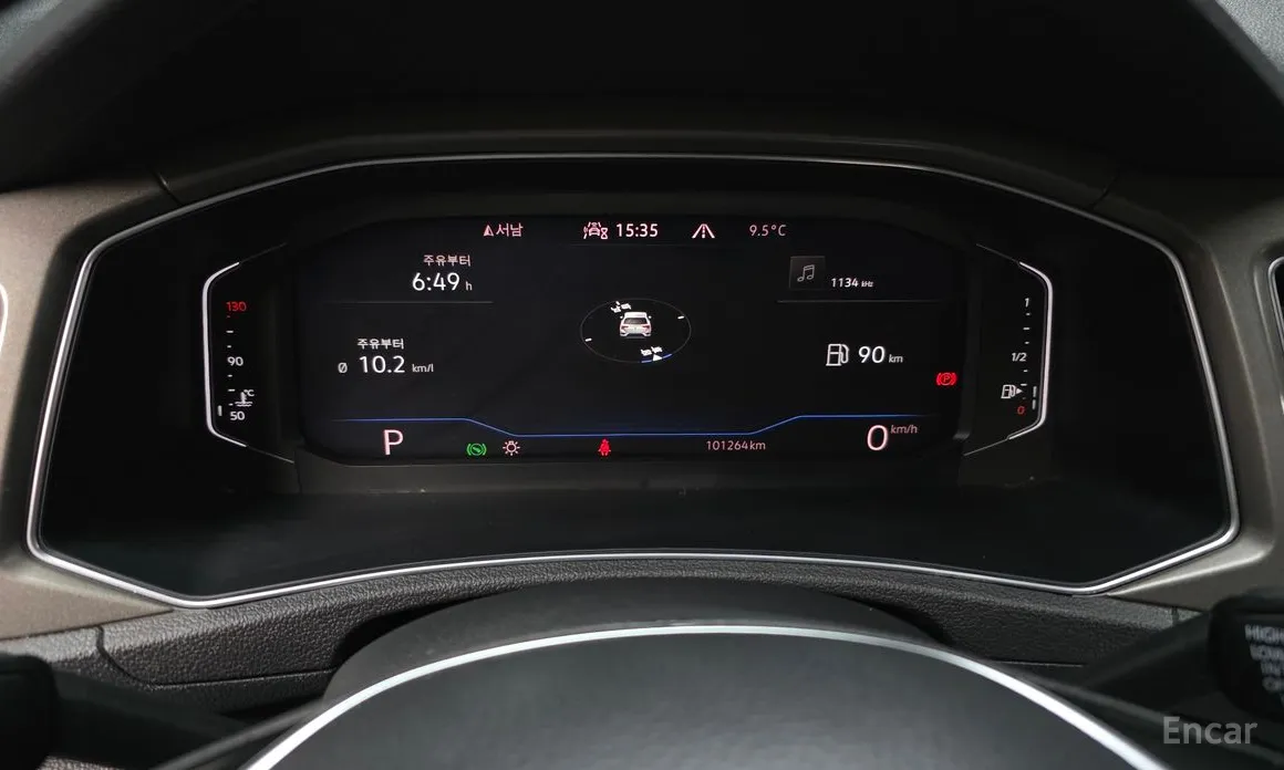 Volkswagen T-Roc 2021 2.0 TDI Style