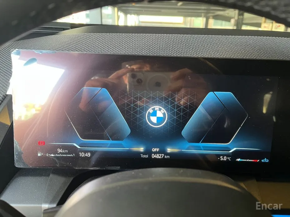 BMW X3 2024 xDrive 20 M Sport Pro