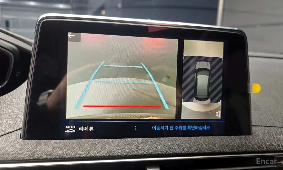 Peugeot 3008 2017 2.0 BlueHDi GT