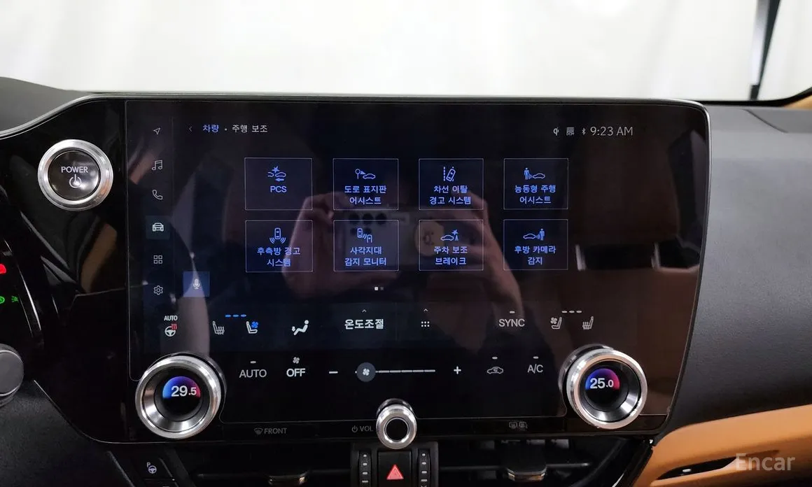 Lexus NX 2022 Luxury