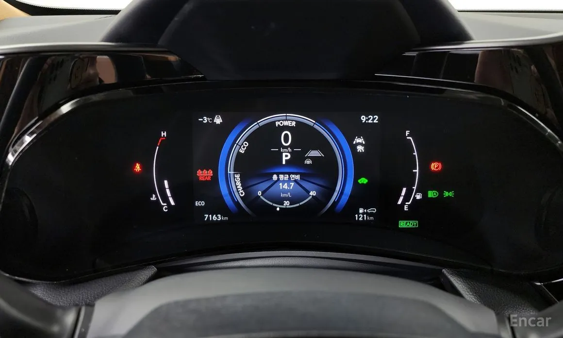 Lexus NX 2022 Luxury