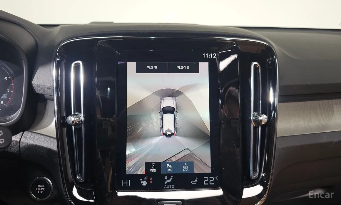 Volvo XC40 2018 B4 Inscription