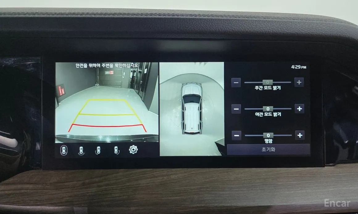 Kia Mohave 2019 Diesel 3.0 4WD 5-Seater