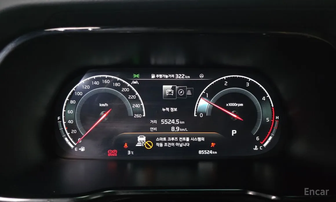 Kia Mohave 2019 Diesel 3.0 4WD 5-Seater