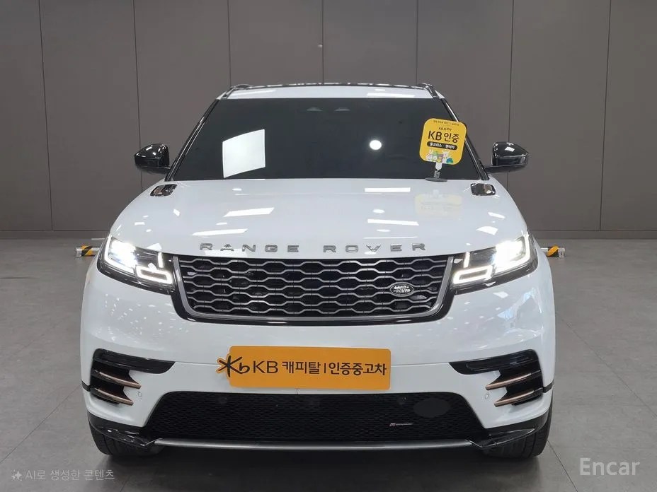 Land Rover Range Rover Velar 2017 2.0 P250 R-Dynamic SE