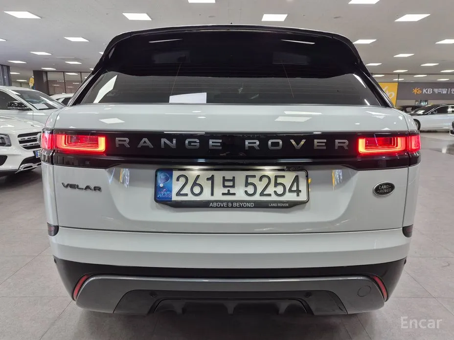 Land Rover Range Rover Velar 2017 2.0 P250 R-Dynamic SE