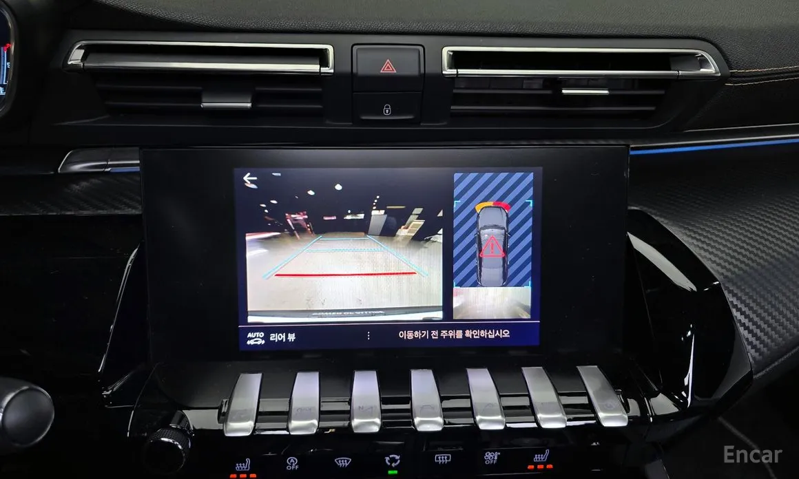 Peugeot 508 2019 1.5 BlueHDi GT