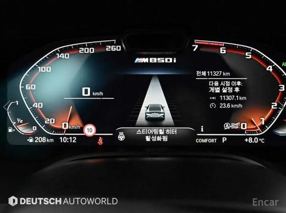 BMW 8 Series 2019 M850i xDrive Gran Coupe