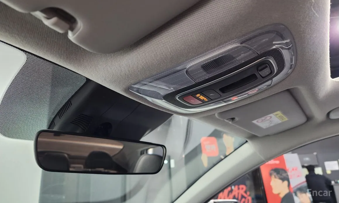 Hyundai Avante 2023 1.6