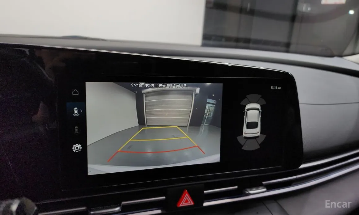 Hyundai Avante 2023 1.6