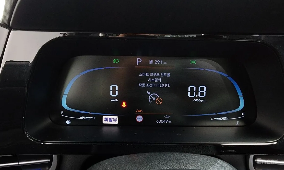 Hyundai Avante 2023 1.6